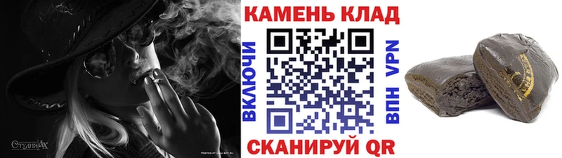 Какие есть наркотики Удачный МАРИХУАНА  A-PVP  Гашиш  КОКАИН 