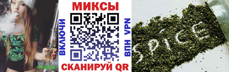 маркетплейс как зайти  Удачный  Бутират вода 