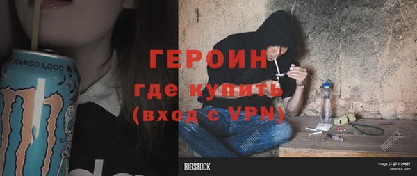 мдпв Приозерск