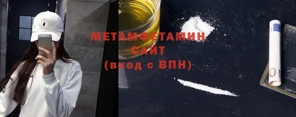 гашишное масло Ростов