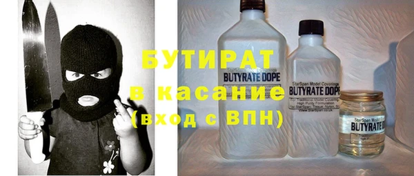 ешки Россошь