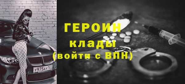 ешки Россошь