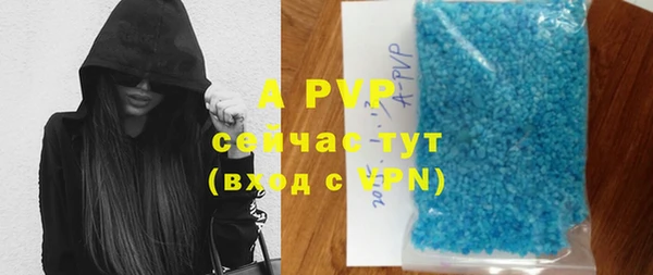 jwh Рославль