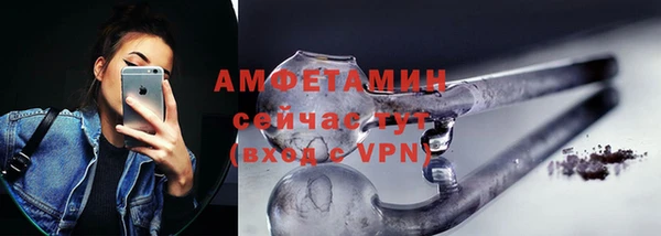 гашишное масло Ростов