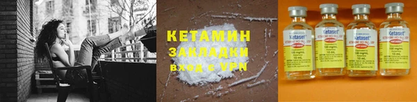 ешки Россошь
