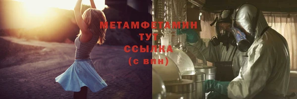 таблы Баксан