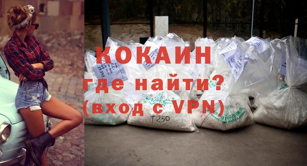 мдпв Приозерск