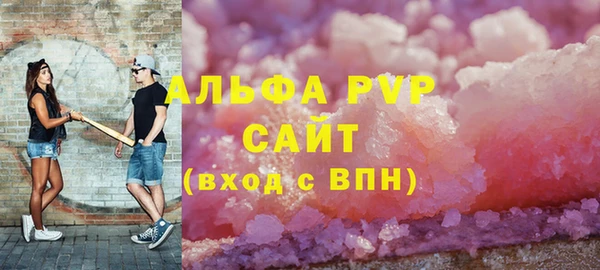 jwh Рославль