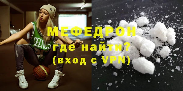 ешки Россошь