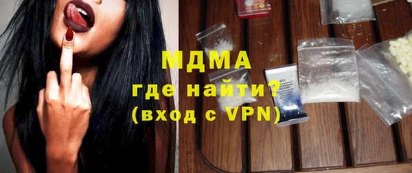 таблы Баксан