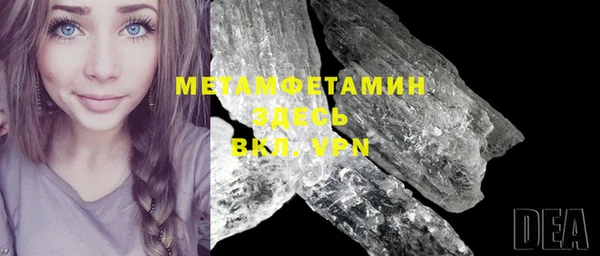 PSILOCYBIN Протвино