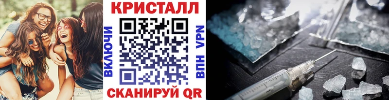 Метамфетамин мет  ссылка на мегу как зайти  Удачный 