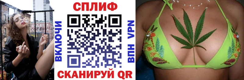 МАРИХУАНА планчик хочу Удачный